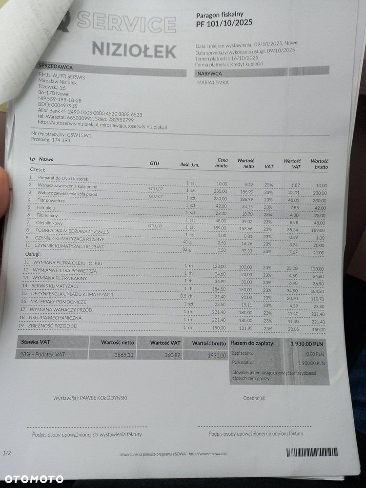 Nissan Note 1.2 Acenta - 34