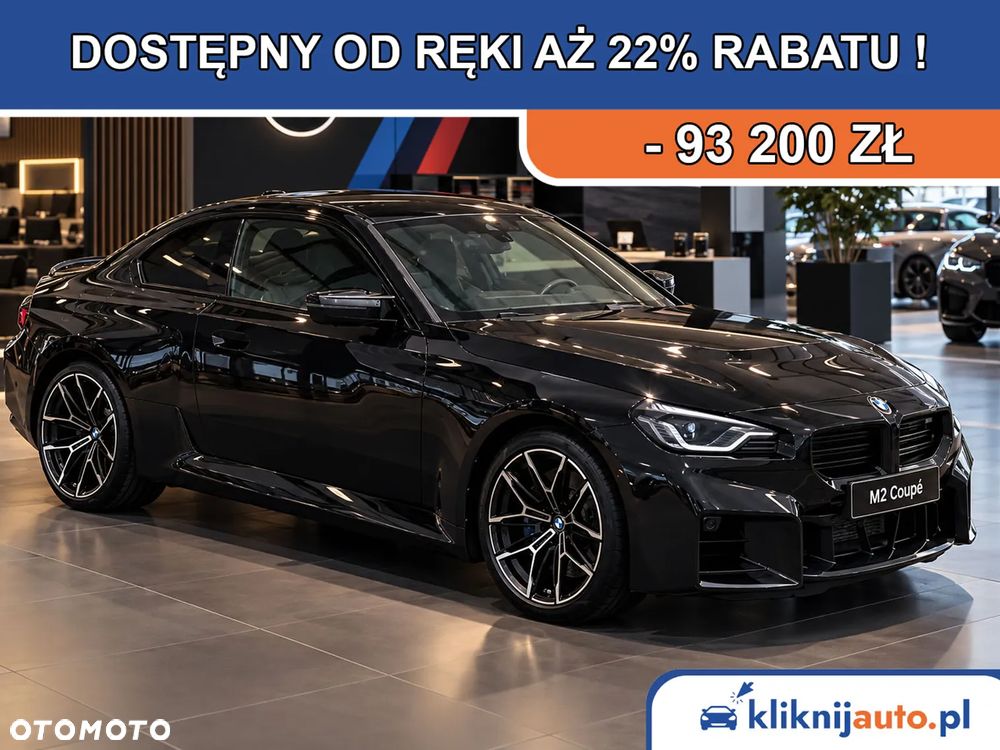 BMW M2 M xDrive - 1