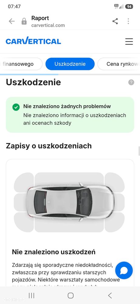 Ford Kuga - 39