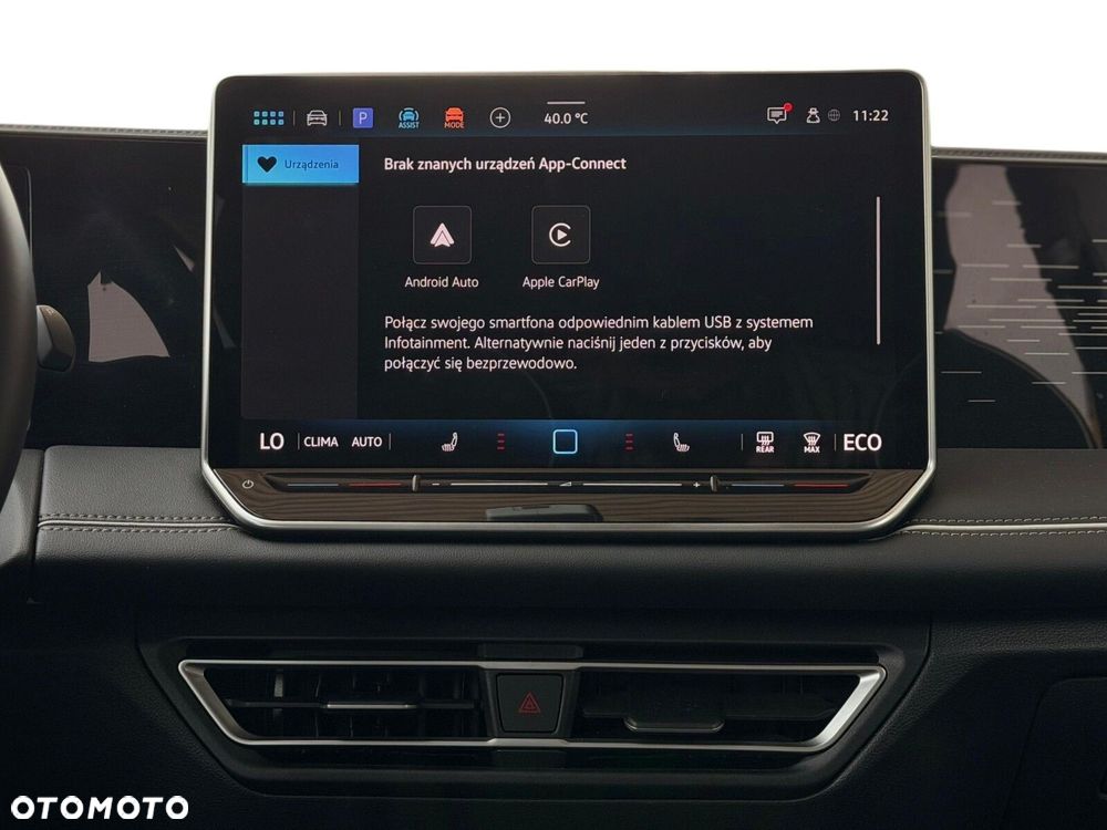 Volkswagen Tiguan 1.5 eHybrid PHEV 150kW Elegance DSG - 40