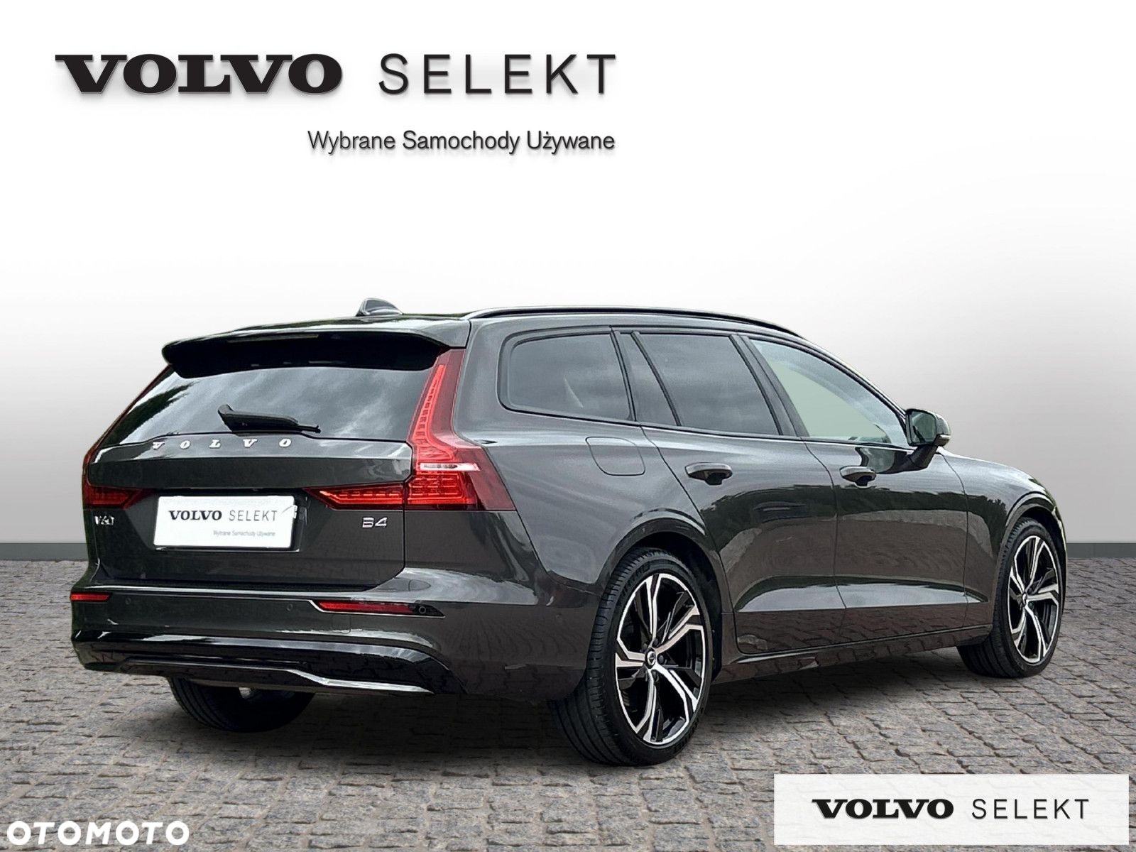 Volvo V60 - 7