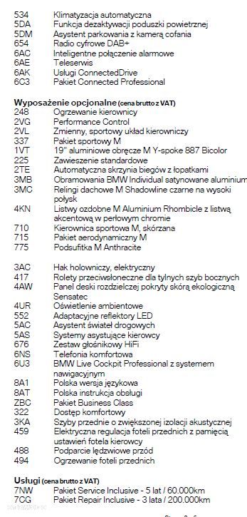 BMW X3 xDrive20d MHEV - 12