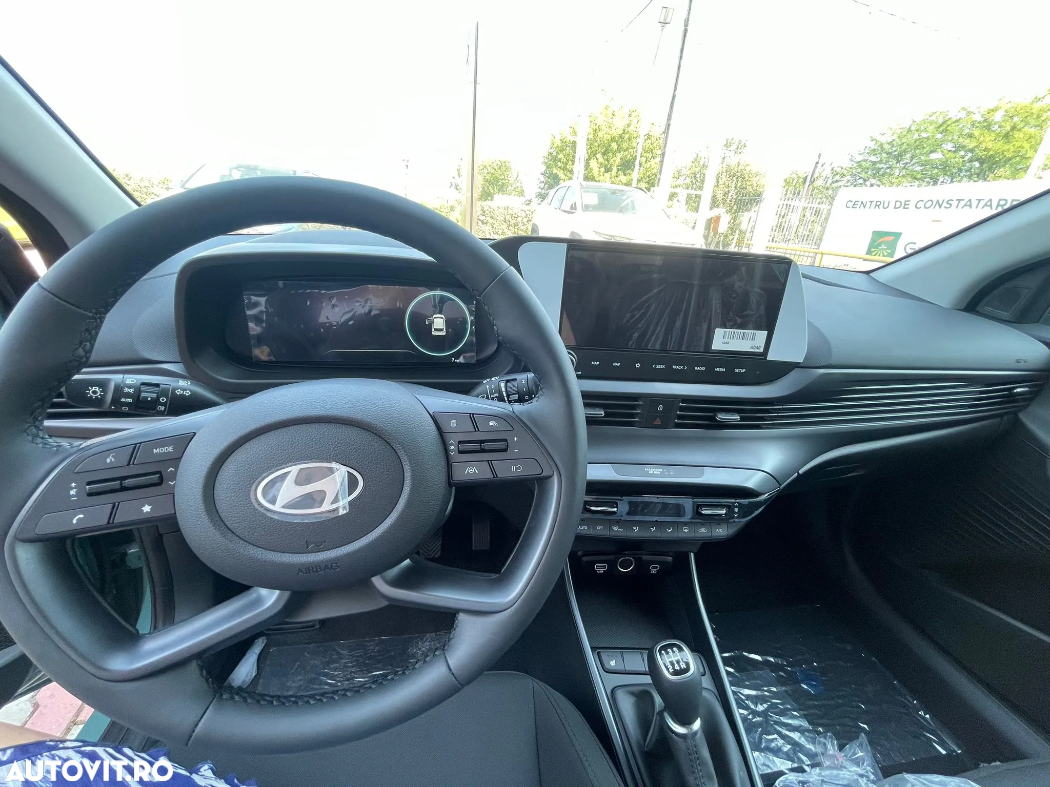 Hyundai i20 1.2 L 79CP 5DR Comfort - 4