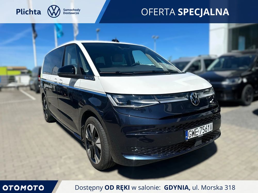 Volkswagen Multivan 2.0 TDI L2 Style DSG - 2