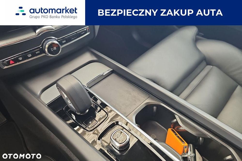 Volvo XC 60 B4 B Plus Dark - 15