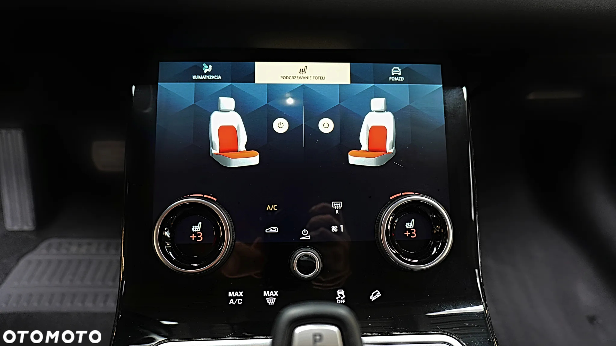 Land Rover Range Rover Evoque 2.0 P200 mHEV SE - 20