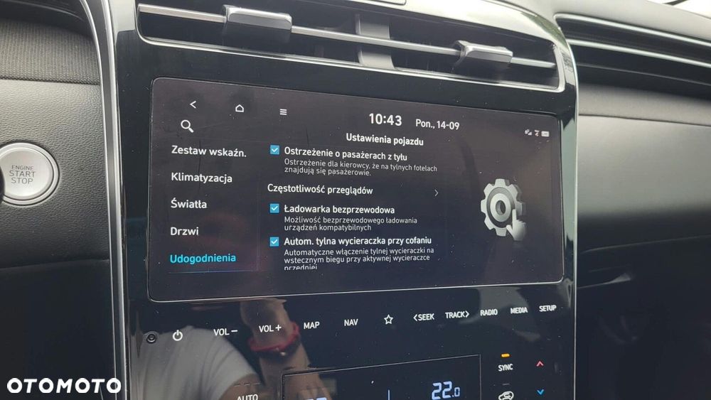Hyundai Tucson - 34
