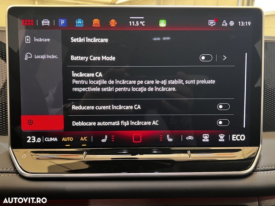 Volkswagen Tiguan - 20