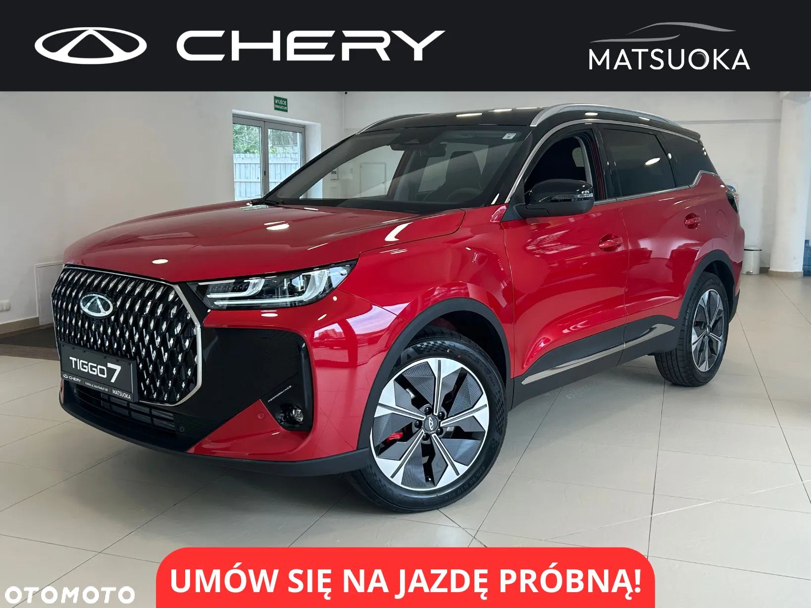 Chery Tiggo 7