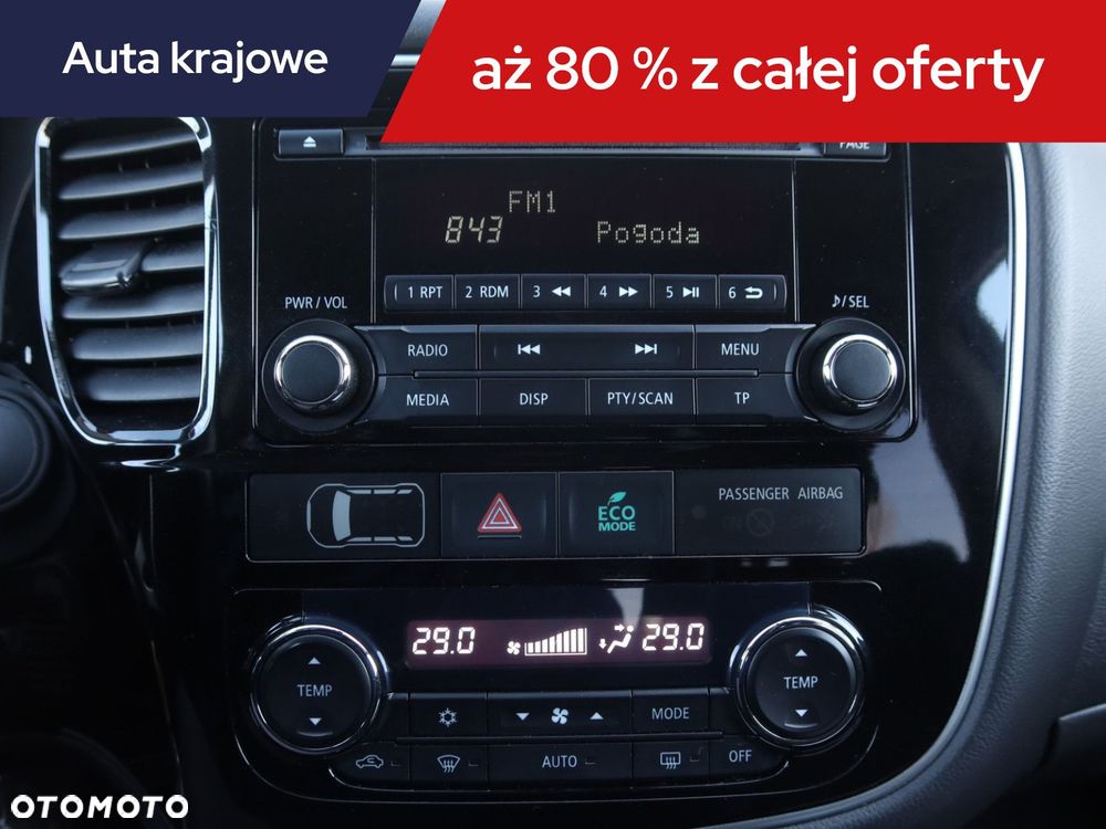 Mitsubishi Outlander - 14