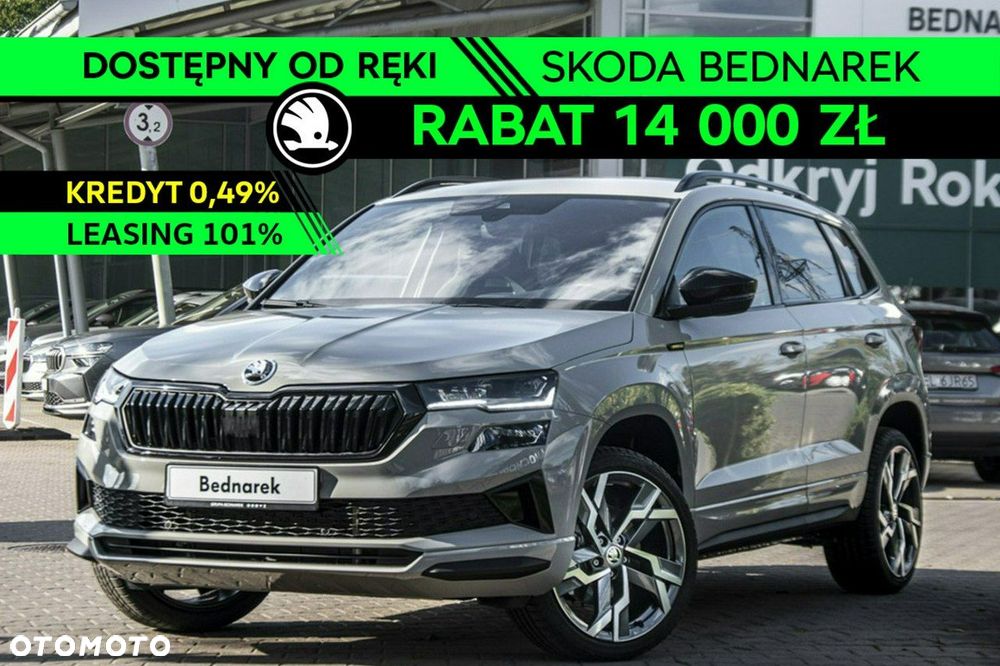 Skoda Karoq - 2