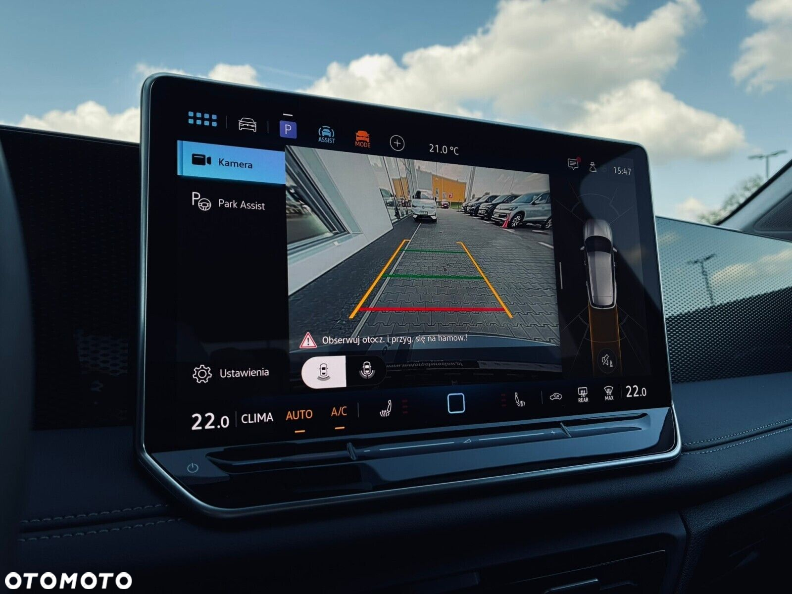 Volkswagen Tiguan - 22