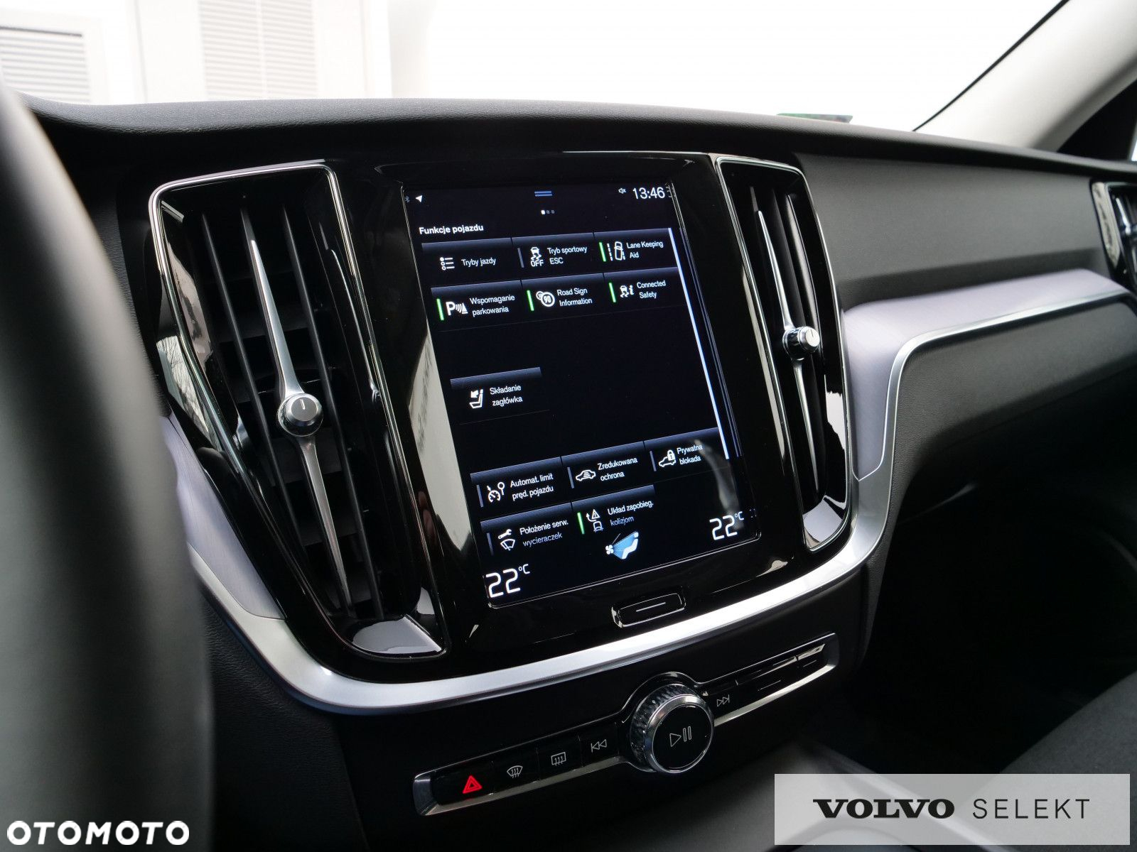 Volvo V60 - 21
