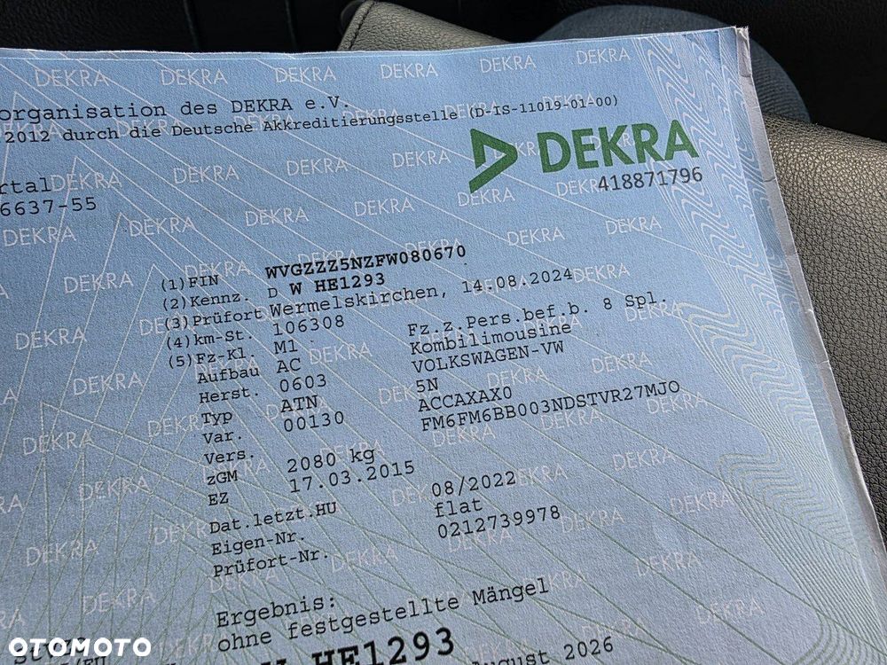 Volkswagen Tiguan - 20