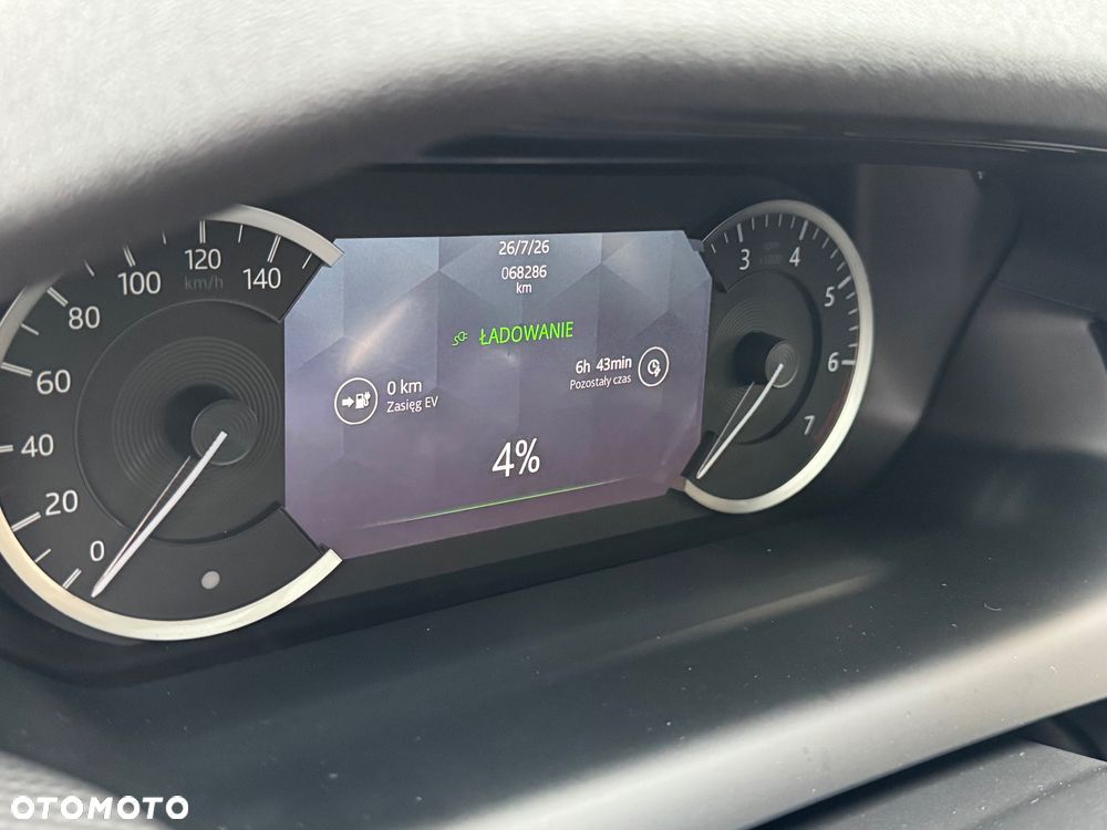Land Rover Discovery Sport P300e R-Dynamic HSE - 39