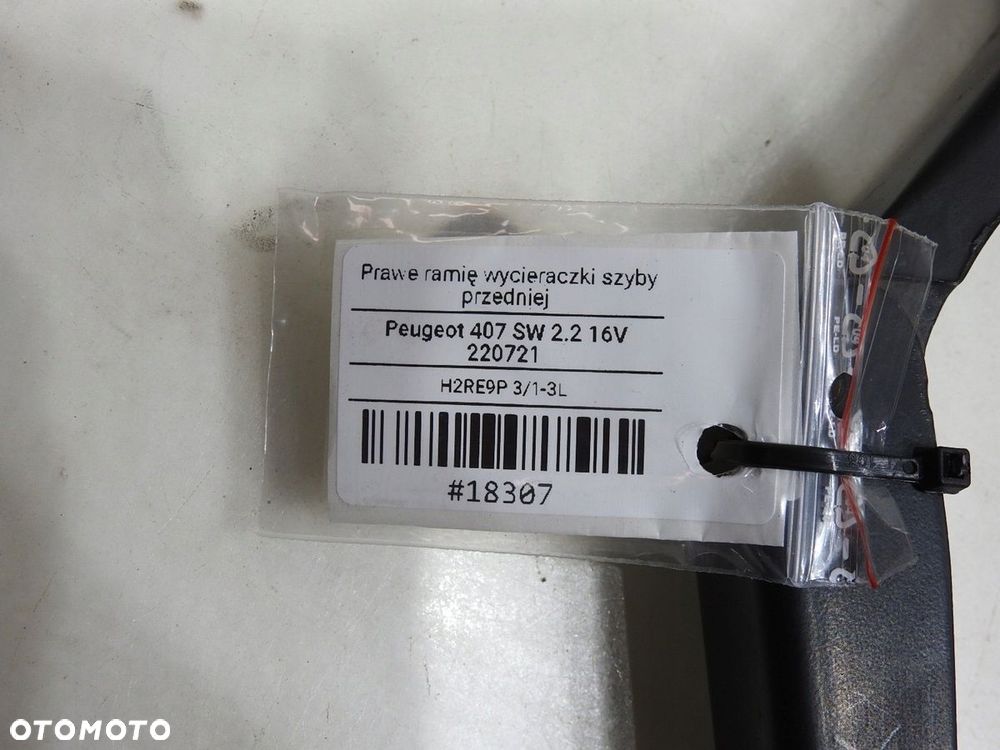 RAMIE WYCIERACZKI PRAWE PEUGEOT 407 - 7