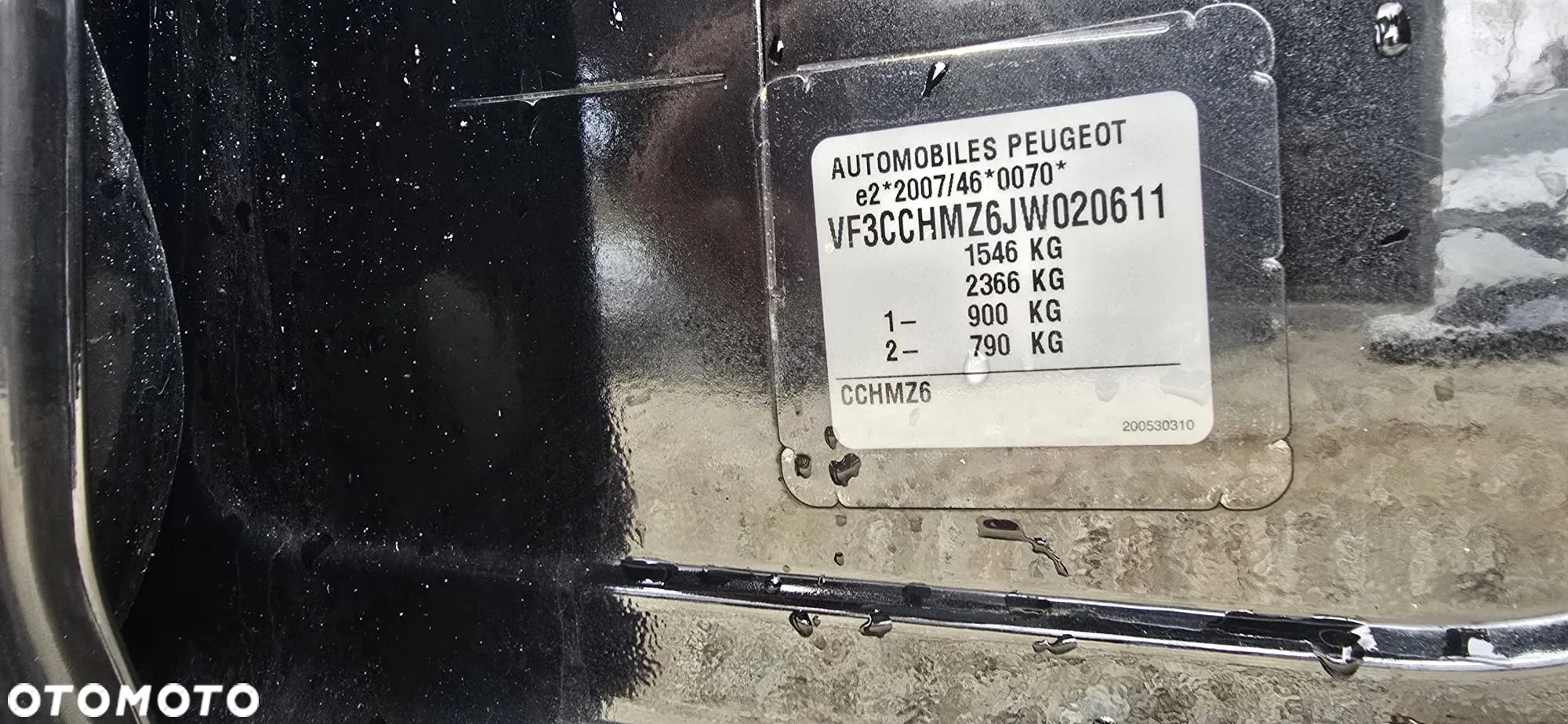 Peugeot 208 1.2 PureTech Access - 25