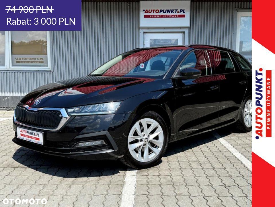 Skoda Octavia - 1