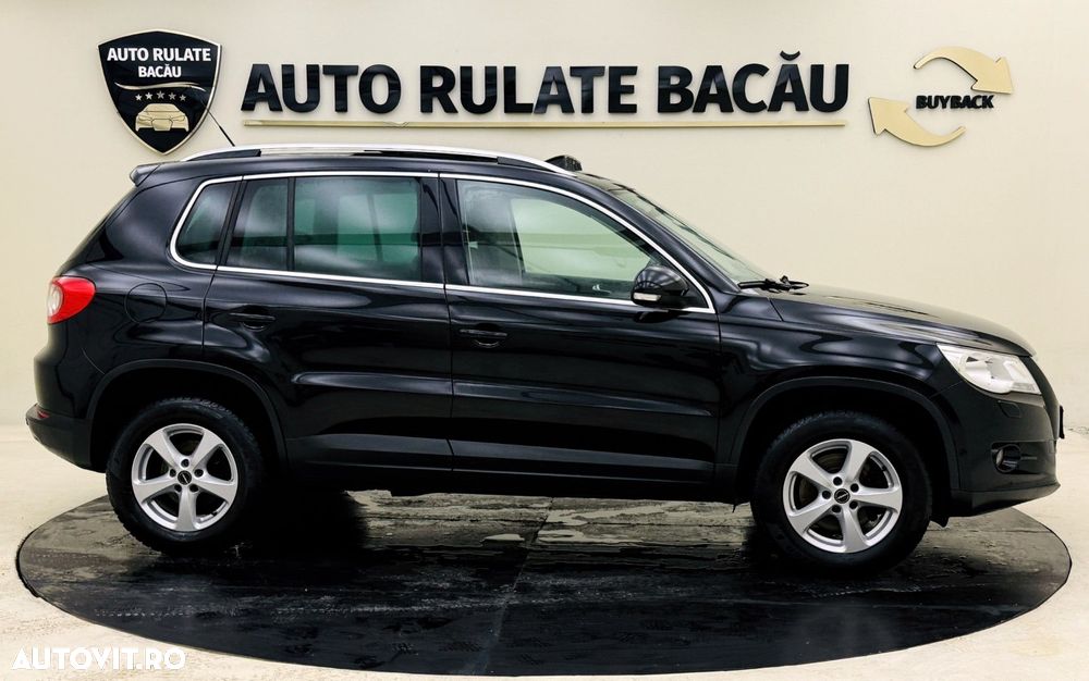 Volkswagen Tiguan - 4