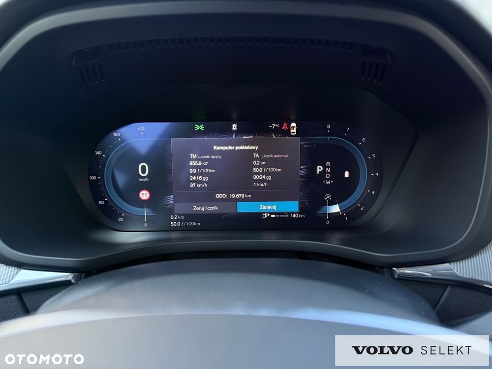 Volvo XC 60 - 19