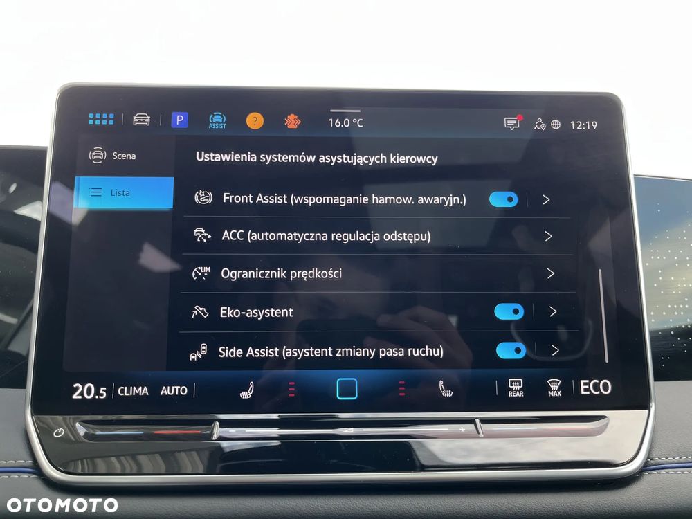 Volkswagen Tiguan - 37