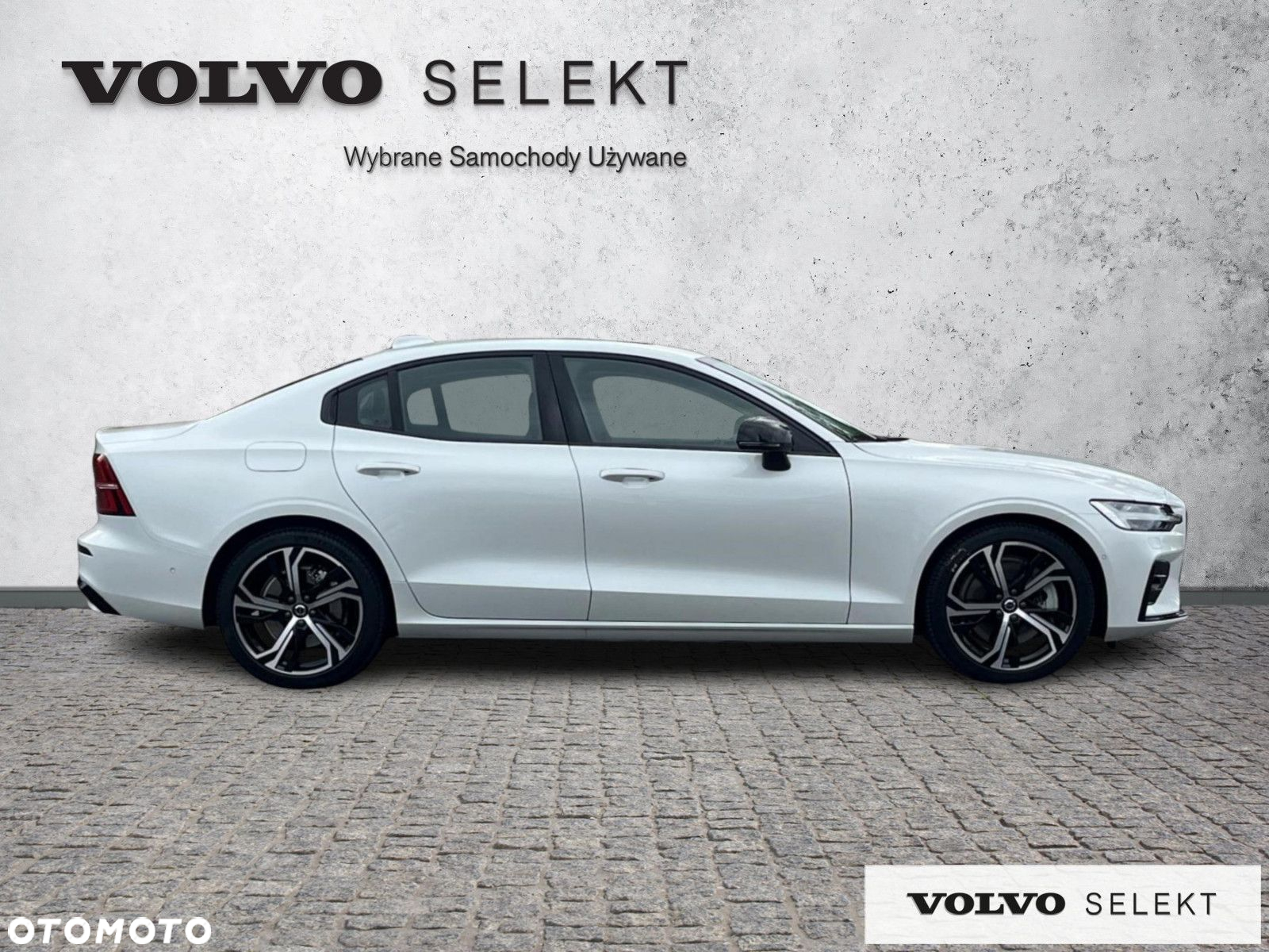 Volvo S60 - 7