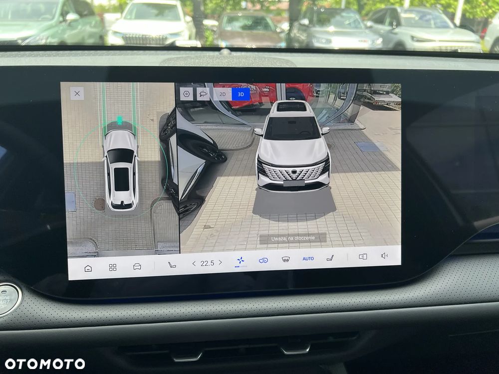 Changan CS55 Plus - 26