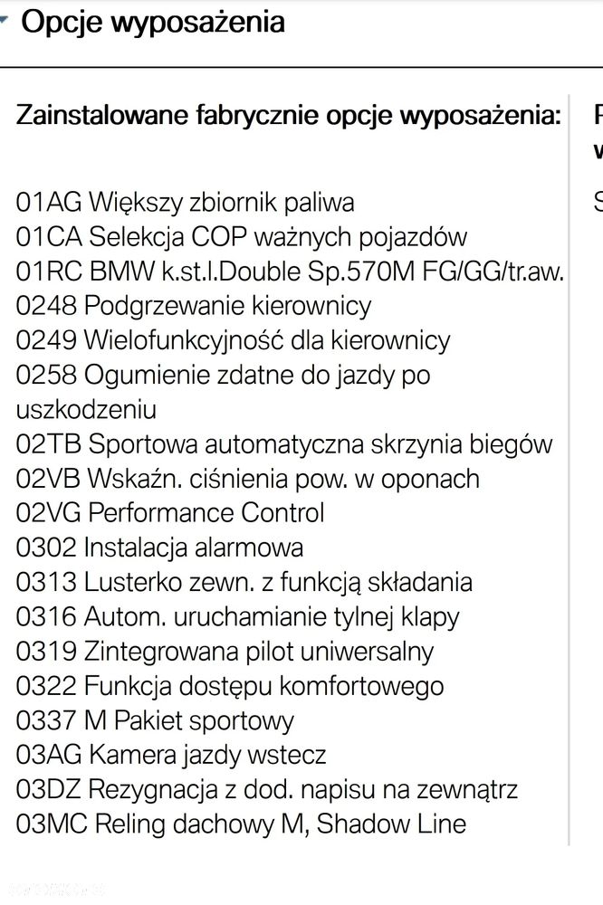 BMW X1 - 22