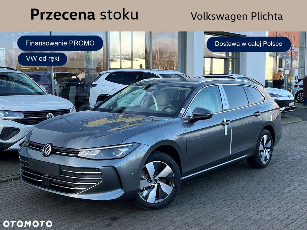 Volkswagen Passat - 1