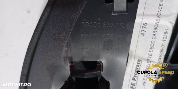 Ornament plansa bord 681018387R Renault Kadjar 1 [2015 - 2018] - 2