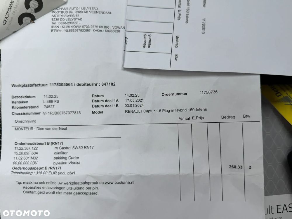 Renault Captur E-TECH 160 INTENS - 38