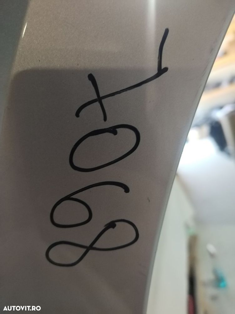 Bara fata Skoda Octavia 4, 2020, 2021, 2022, 2023, 2024, cod origine OE 5E3807221. - 18