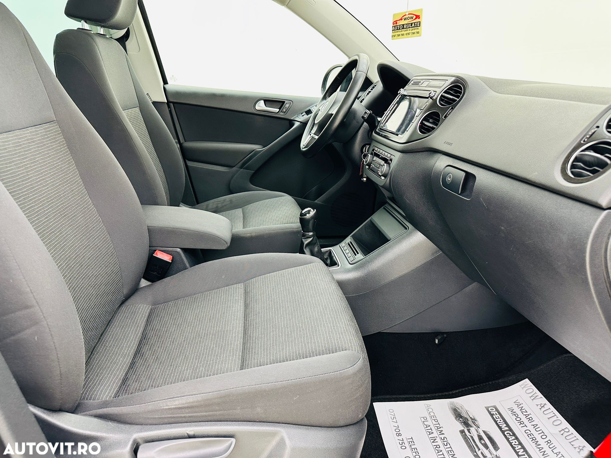Volkswagen Tiguan - 21