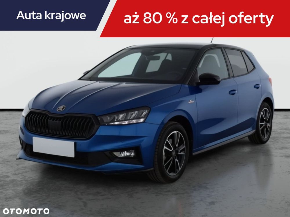 Skoda Fabia - 3