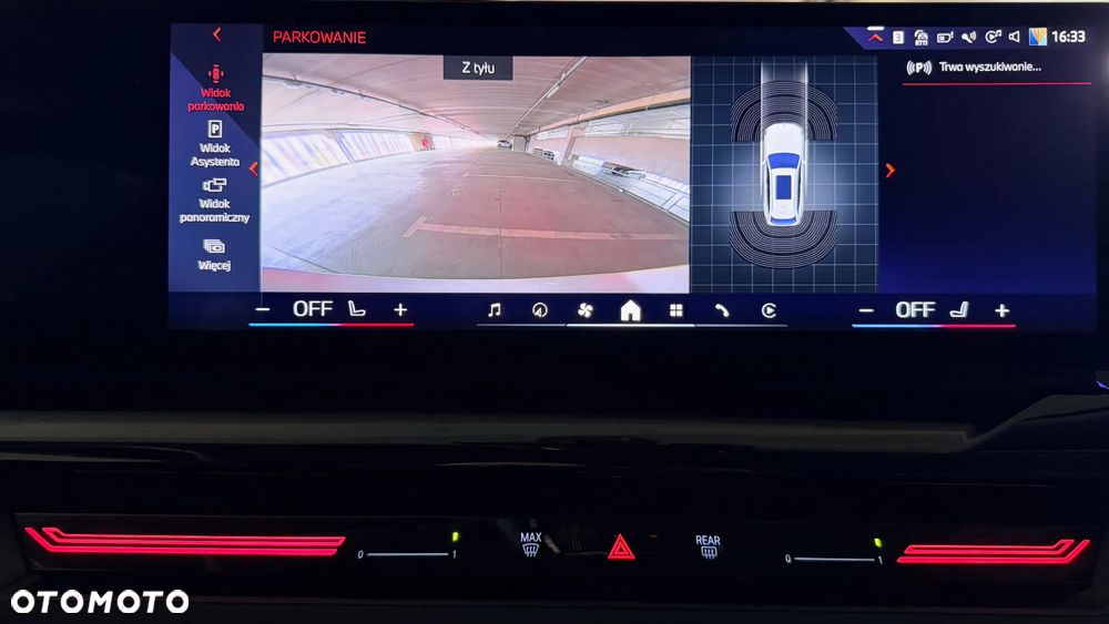 BMW Seria 5 520d xDrive - 36