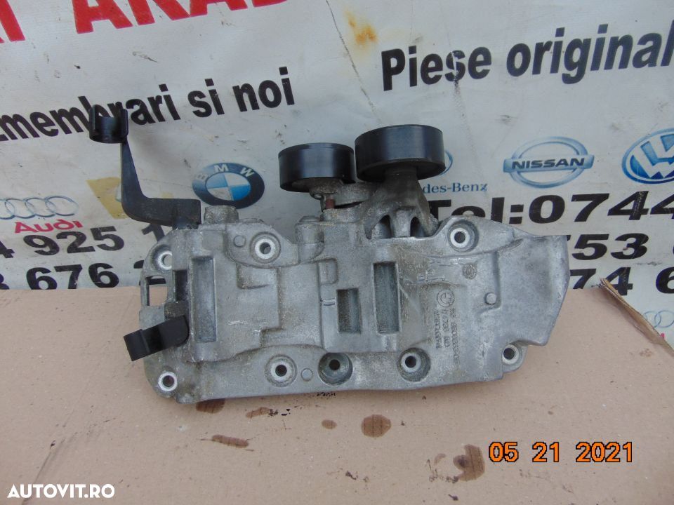 Suport accesorii rola BMW f30 2.0 F31 F32 F33 F34 F10 F11 F25 F26 x1 x2 x3 x4 - 1