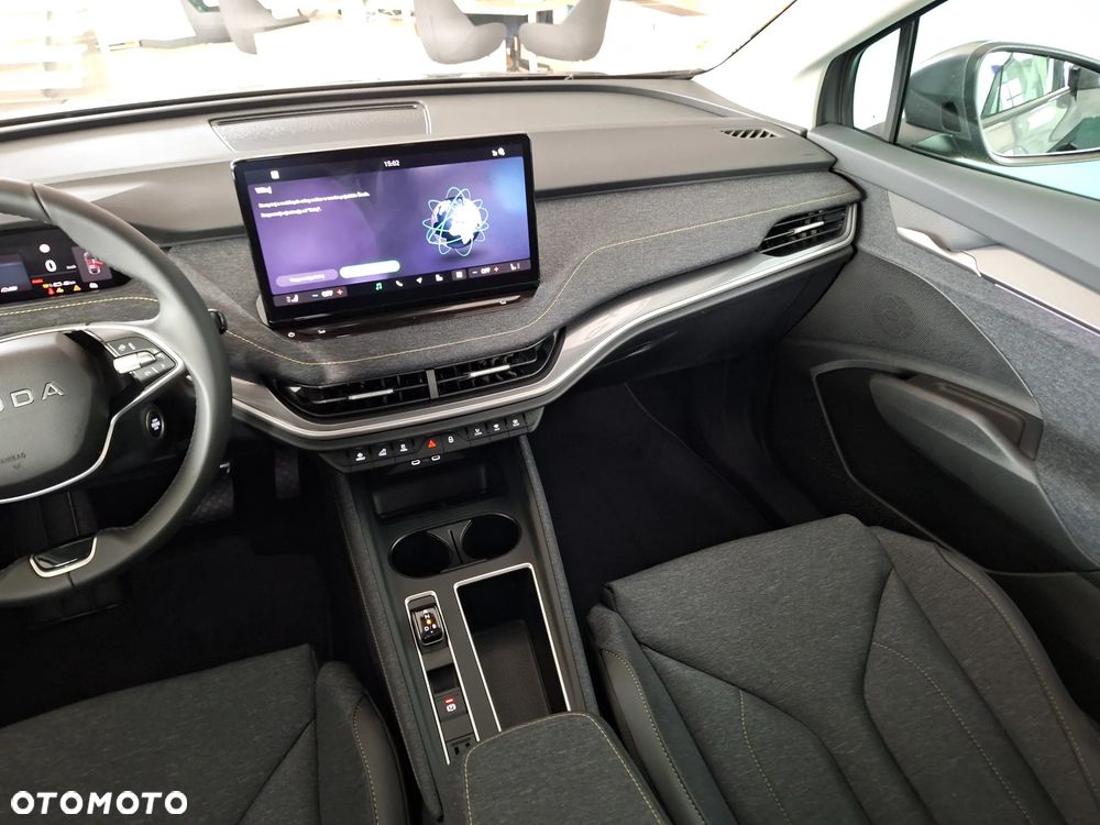 Skoda Elroq 50 55kWh - 20