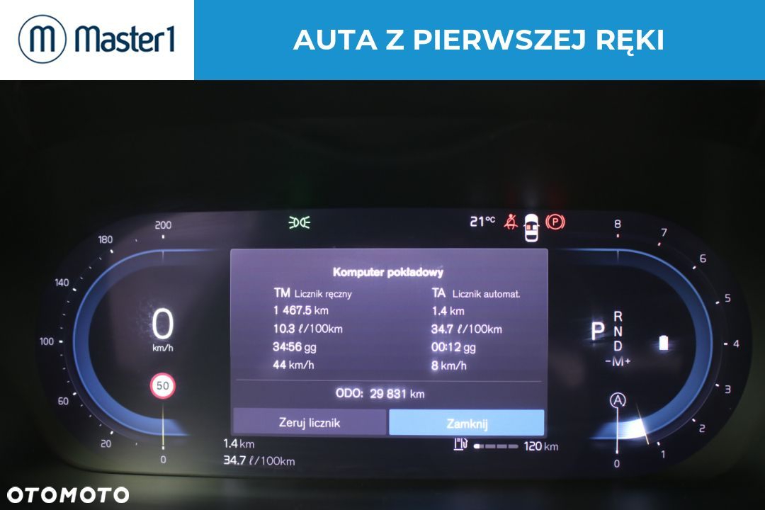 Volvo S90 B4 B Momentum Pro - 15