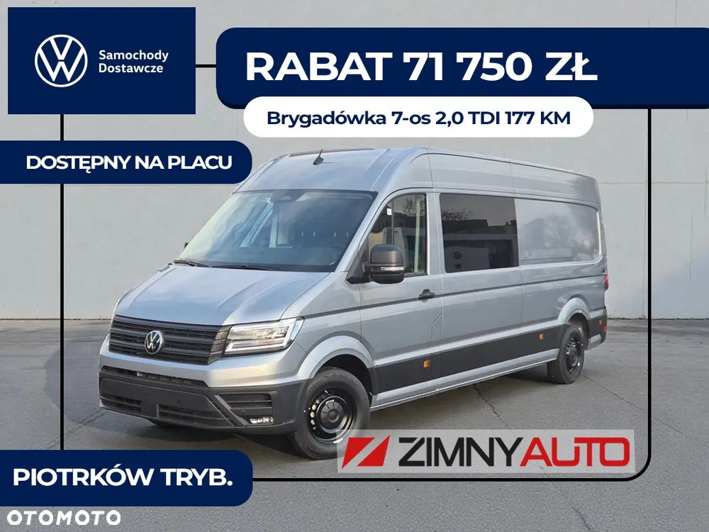 Volkswagen Crafter 35 - 2