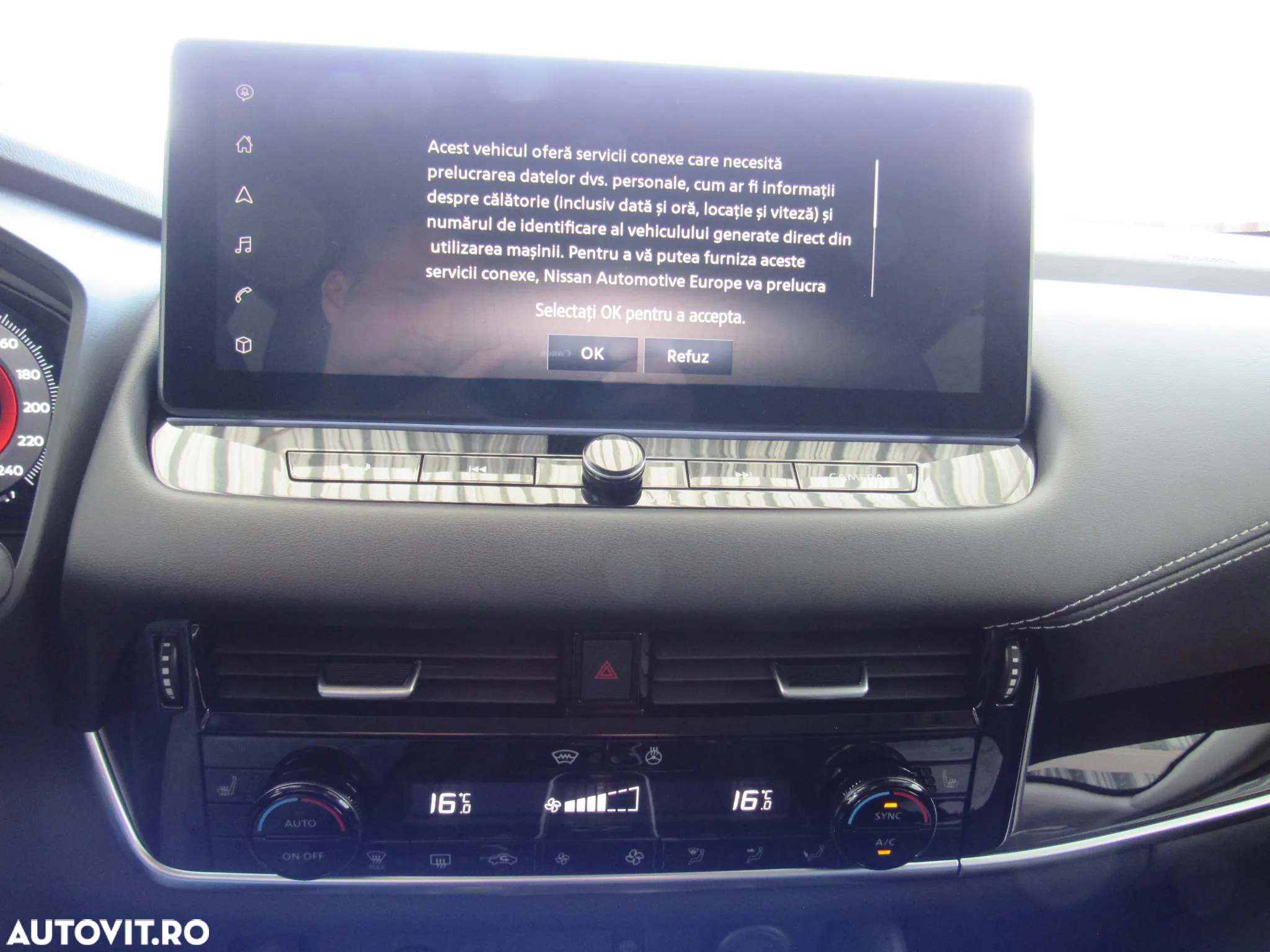 Nissan Qashqai - 19