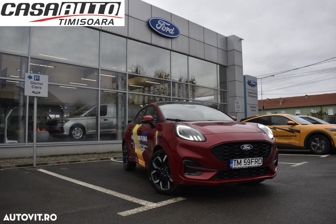 Ford Puma - 1