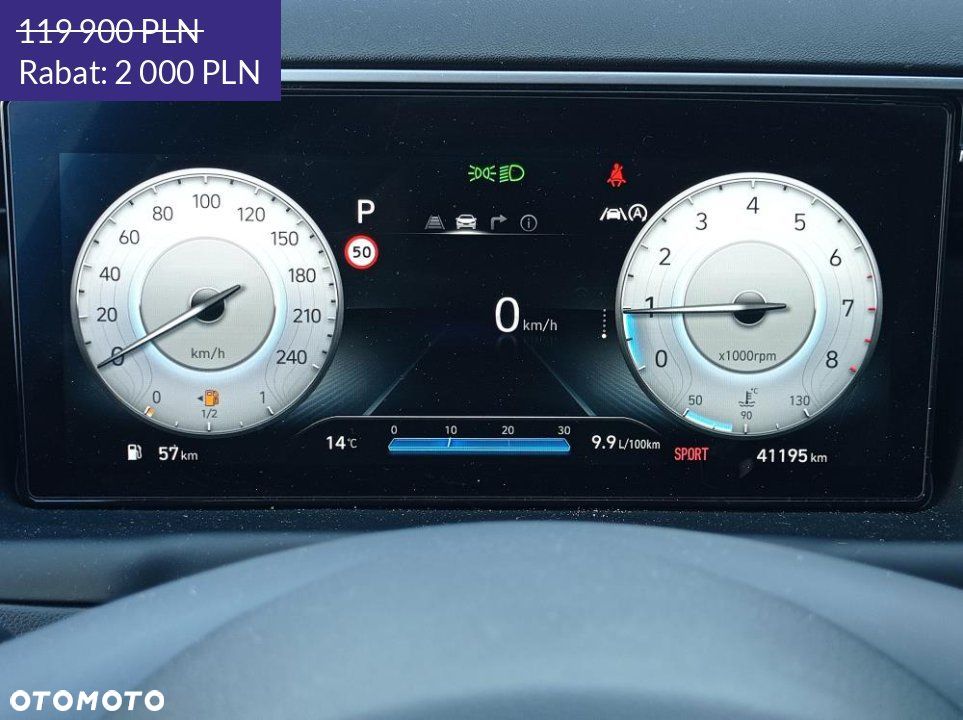 Hyundai Tucson - 32