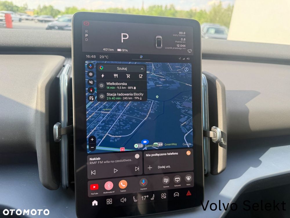Volvo EX30 - 15
