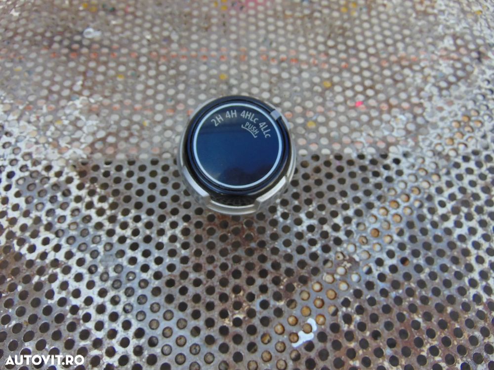 Joystick  schimbator 4x4 Mitsubishi l200 2015-2024 cod 1342431 - 2