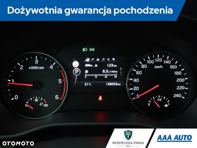 Kia Sportage - 10