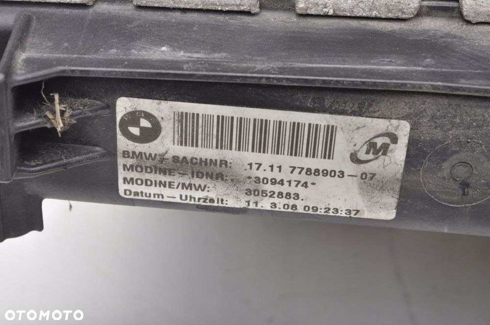 BMW E87 2.0 D CHŁODNICA WODY - 7