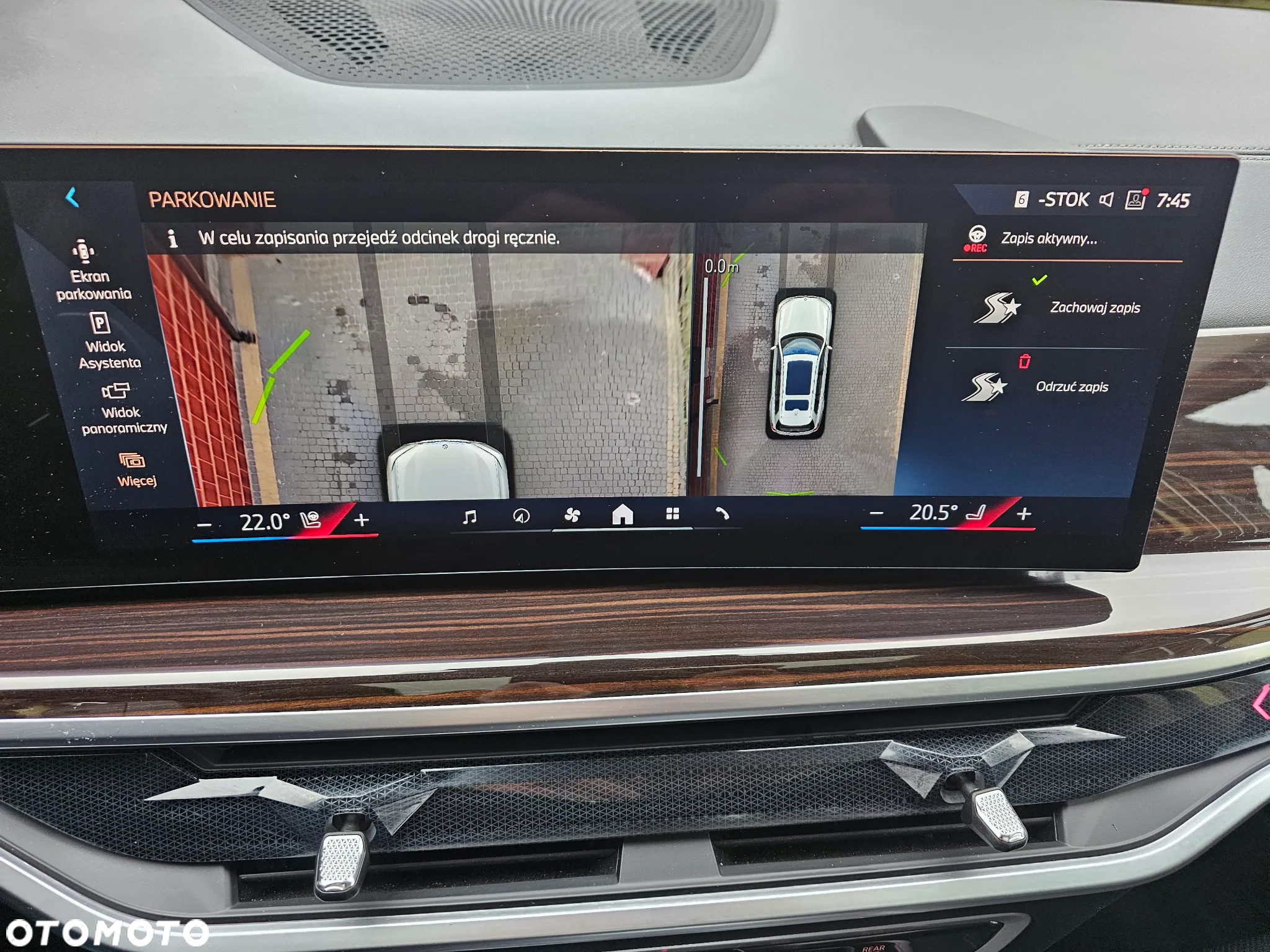 BMW X7 xDrive40i - 34
