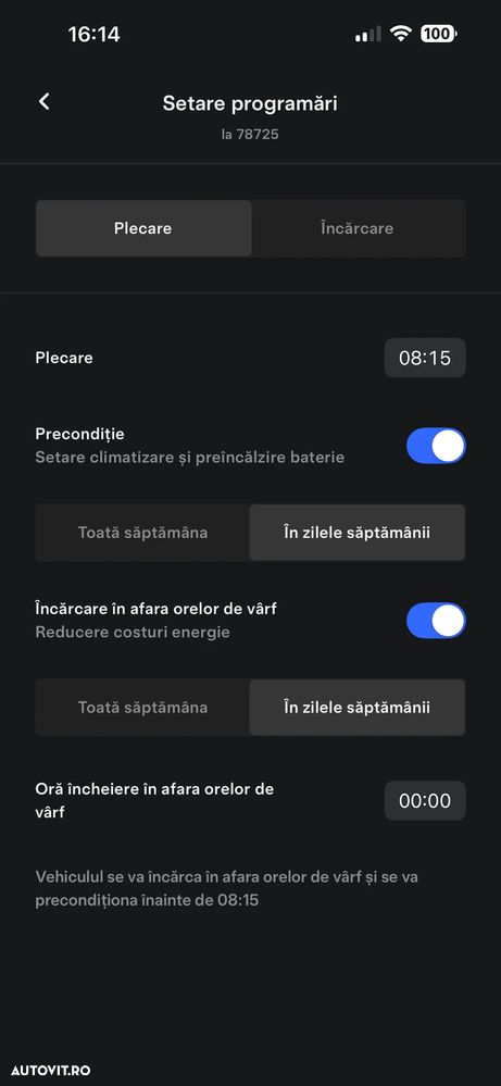 Tesla Model Y Long Range Dual Motor AWD - 16