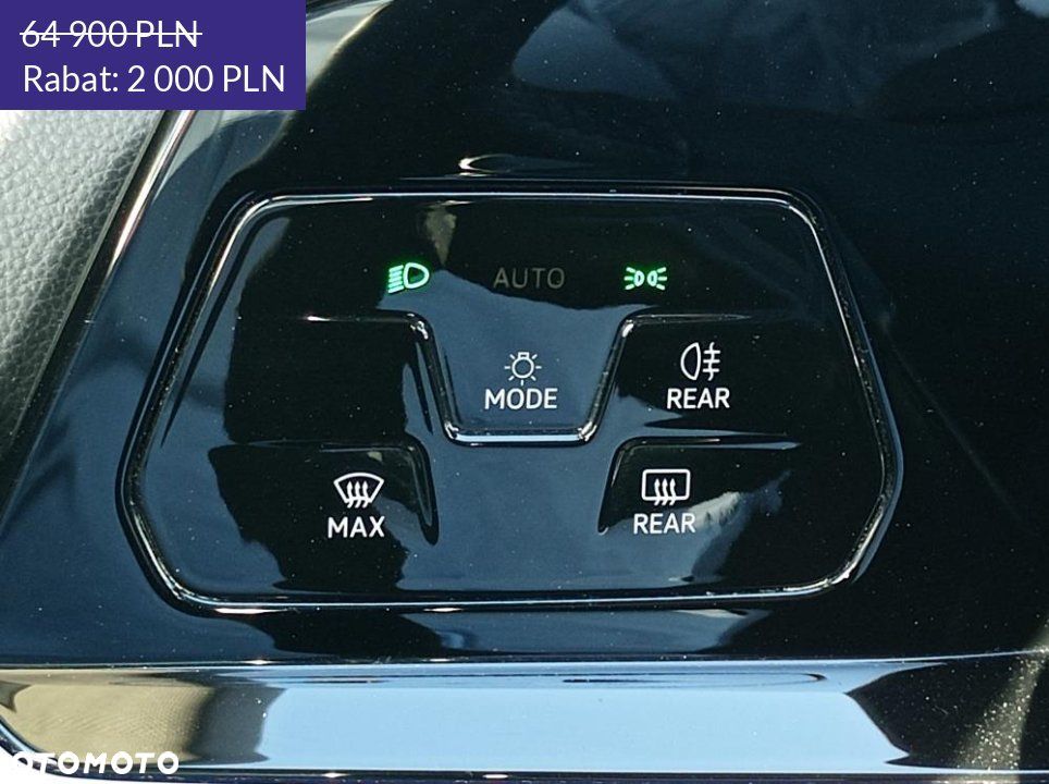 Volkswagen Golf - 19