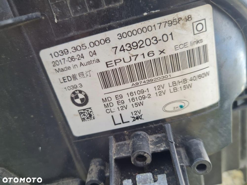 BMW 5 G30 G31 G38 M5 F90 Lampa lewa przód Full Led Doświetlenie 7439203-01 - 12